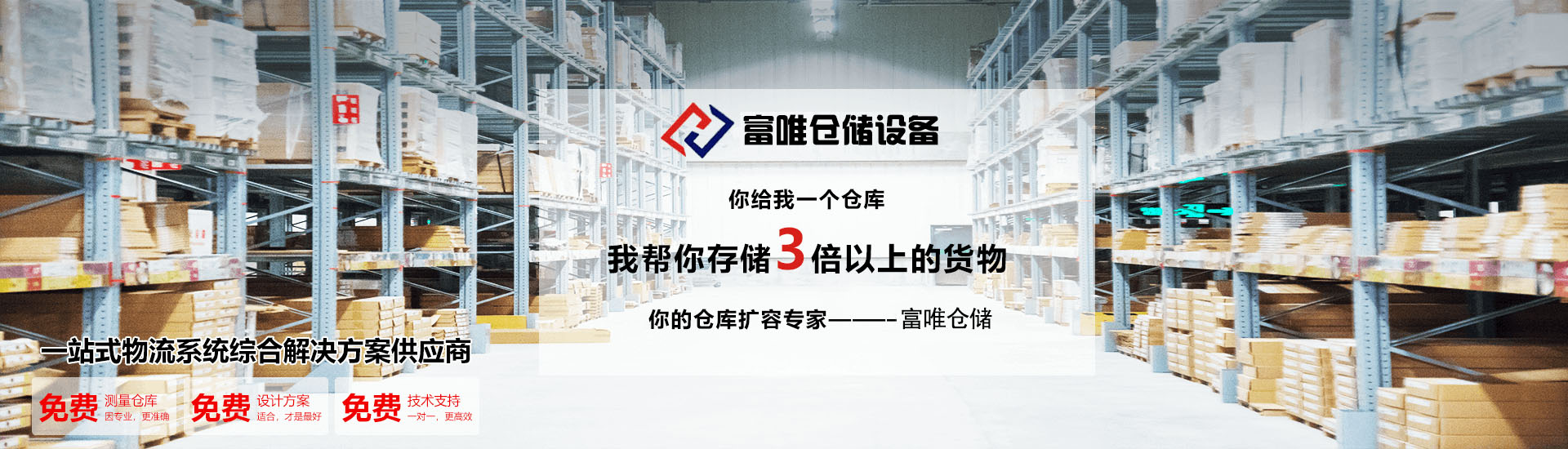 托盘